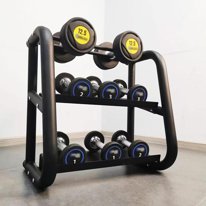Steel Double-Layer Dumbbell & Kettlebell Storage Rack