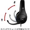 HyperX Cloud Stinger Gaming Headset Lightweight Black PS5 PS4 Compatible 2-Year Warranty