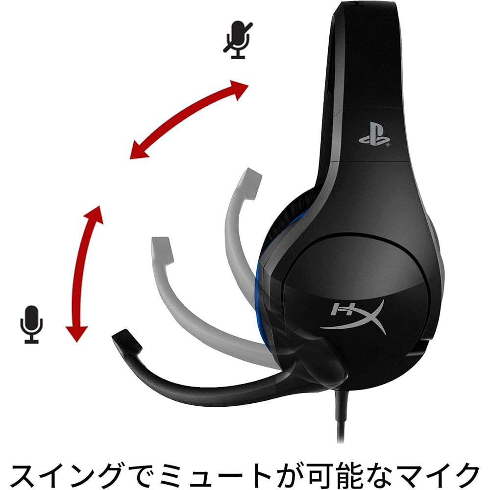 HyperX Cloud Stinger Gaming Headset Lightweight Black PS5 PS4 Compatible 2-Year Warranty