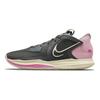 Nike Kyrie Low 5 EP Preservation Men Sneakers Grey Iron-Grey Wolf-Grey DJ6014-005