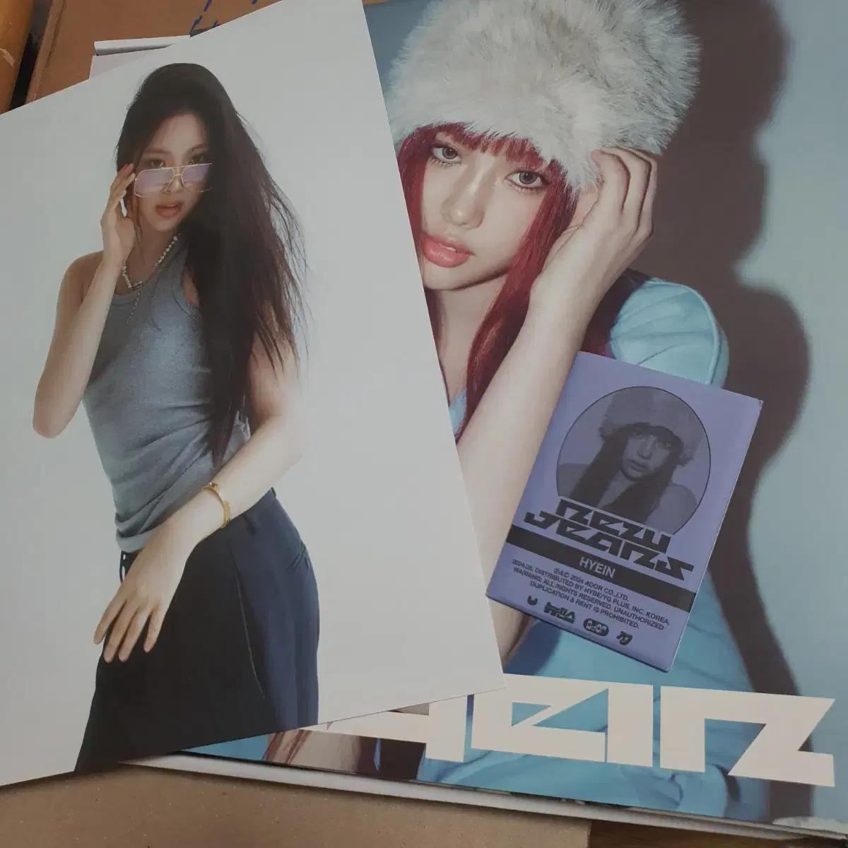 

New Jins Haein Houseweet Photo Book+poka+pocard