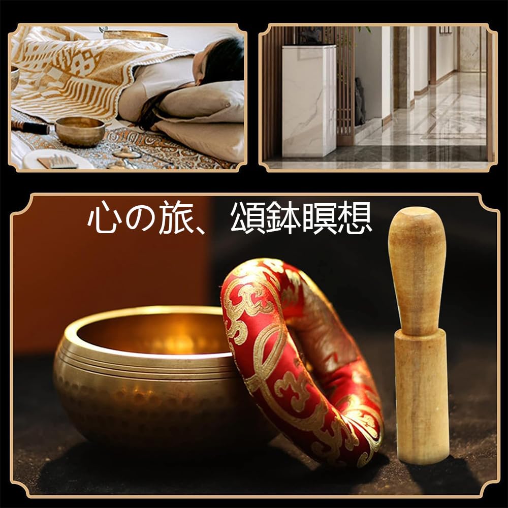 3-teiliges Mini-Orin Buddhistisches Altar-Set, 8 cm Durchmesser, Schöner Klang, Messing-Orin, Tragbar, Inklusive Rin-Schläger und Kissen, Perfekt für Buddhistische Gedenkfeiern