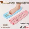 Baby and Toddler Foot Length Measuring Ruler – Universal Children's Shoe Measuring Tool for Home Use