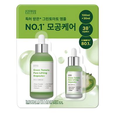 Green Tomato Pore Lifting Ampoule Skin Refining Facial Serum 100ml + 30ml