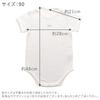 Mini Size Polka Made In Japan [Baby Castle] Off-the-shoulder All-in-one, 80, Dot, Navy,
