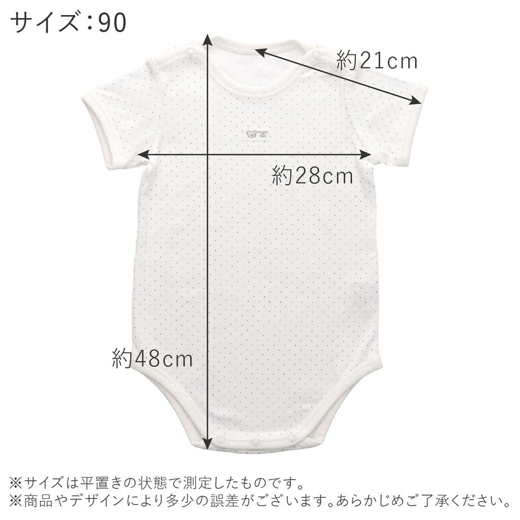 Mini Size Polka Made In Japan [Baby Castle] Off-the-shoulder All-in-one, 80, Dot, Navy,