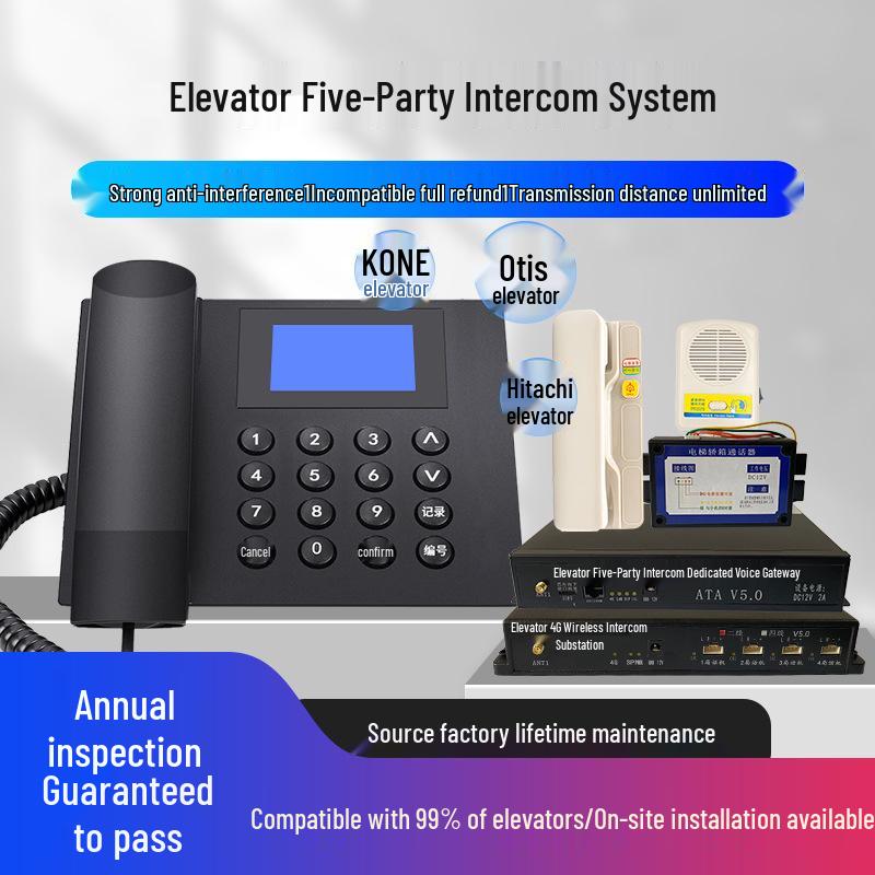 

4G IoT-Compatible Wireless Elevator Intercom with ThyssenKrupp Machine Room Handset ML12-AC4G 4G Intercom Ext 1 + Power + Antenna