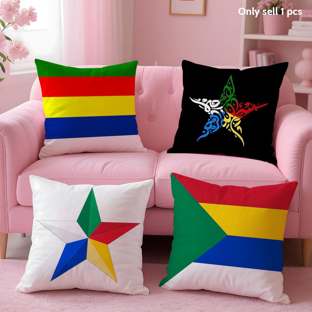 Druze Flag Cushion Cover Soft Short Plush Double-Sided Printing Home Decor Machine Washable Pillow Case Gift