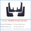FOR BMW IX3 G08    Mudguards Fender Mudflaps Guard Splash Mud Flap Car Accessories Auto Styline Front Rear Mudguard