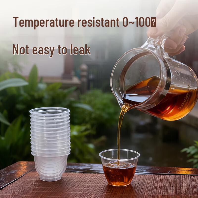 Deli Disposable 55ml Three-Layer Paper Gongfu Tea Cups, 100 Count
