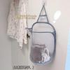 Separate Foldable Wall-mounted Dirty Clothes Basket Dirty Laundry Bin Dirty Clothes Storage Basket Bathroom Storage Basket