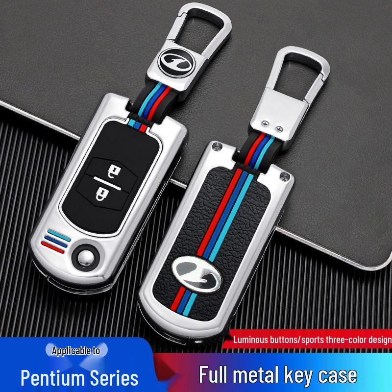 Key Cover for Besturn B70, Senya S80, B50 Metal Shell