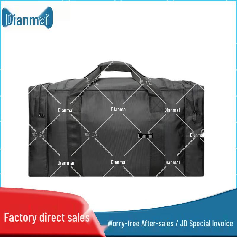 

Dianmai Camouflage Portable Equipment Carry Bag