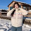 Нишевый курортный стиль мультяшный принт пэчворк вязаный хлопок одежда универсальная свободная теплая женская студенческая одежда на хлопковом наполнителе