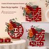 Wedding Xi Character Ornament Set: Engagement and Banquet Decorations for Wedding Rooms and Table Settings