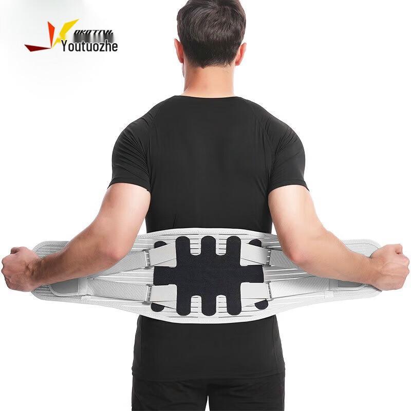 Youtuozhe Sports Support Waist Belt Set