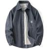Men's Retro Vertical Stripe Denim Shirt - Spring/Autumn Loose Fit Long Sleeve Jacket