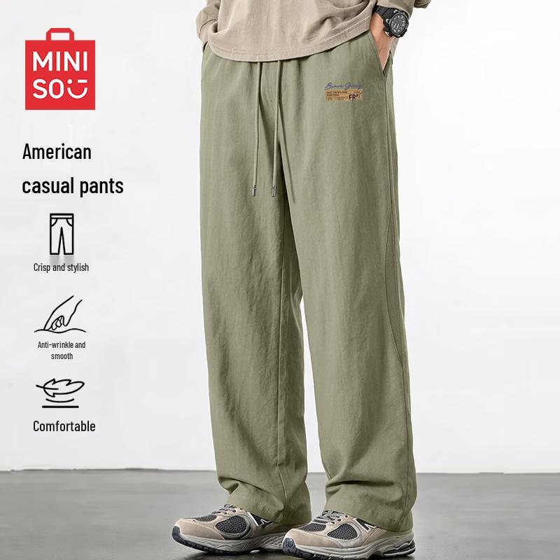 MINISO Men's Summer Mesh Straight-Leg Casual Sports Pants