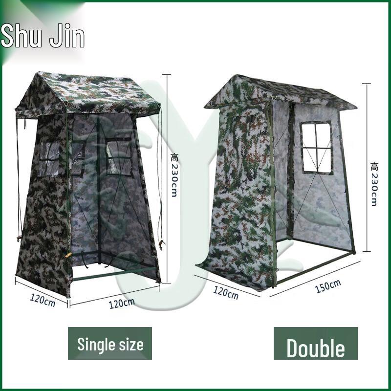 Youjin Outdoor Sentry Post Tent