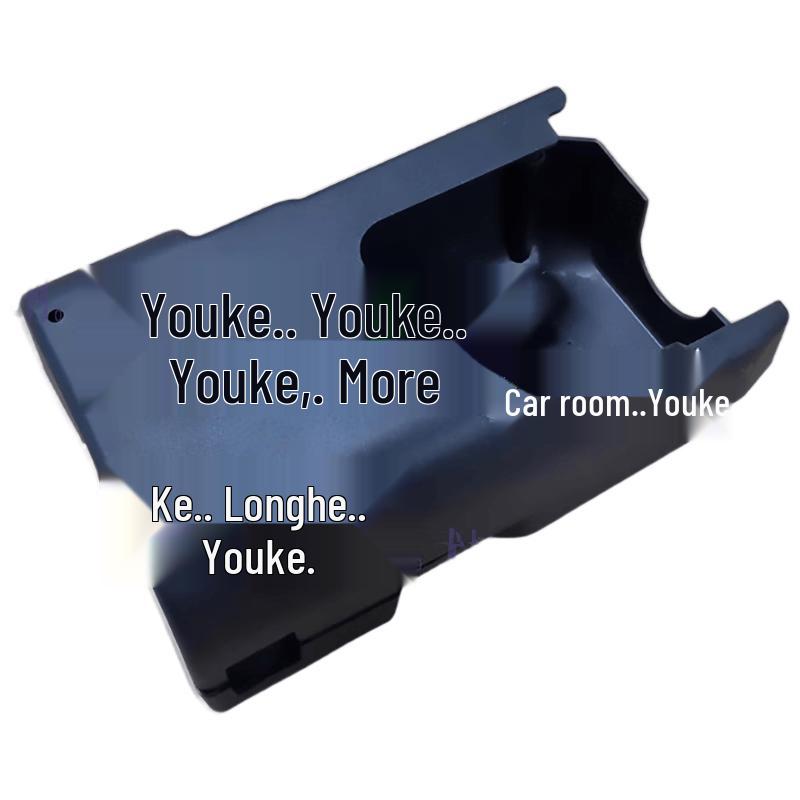 YouKe Combination Switch Cover