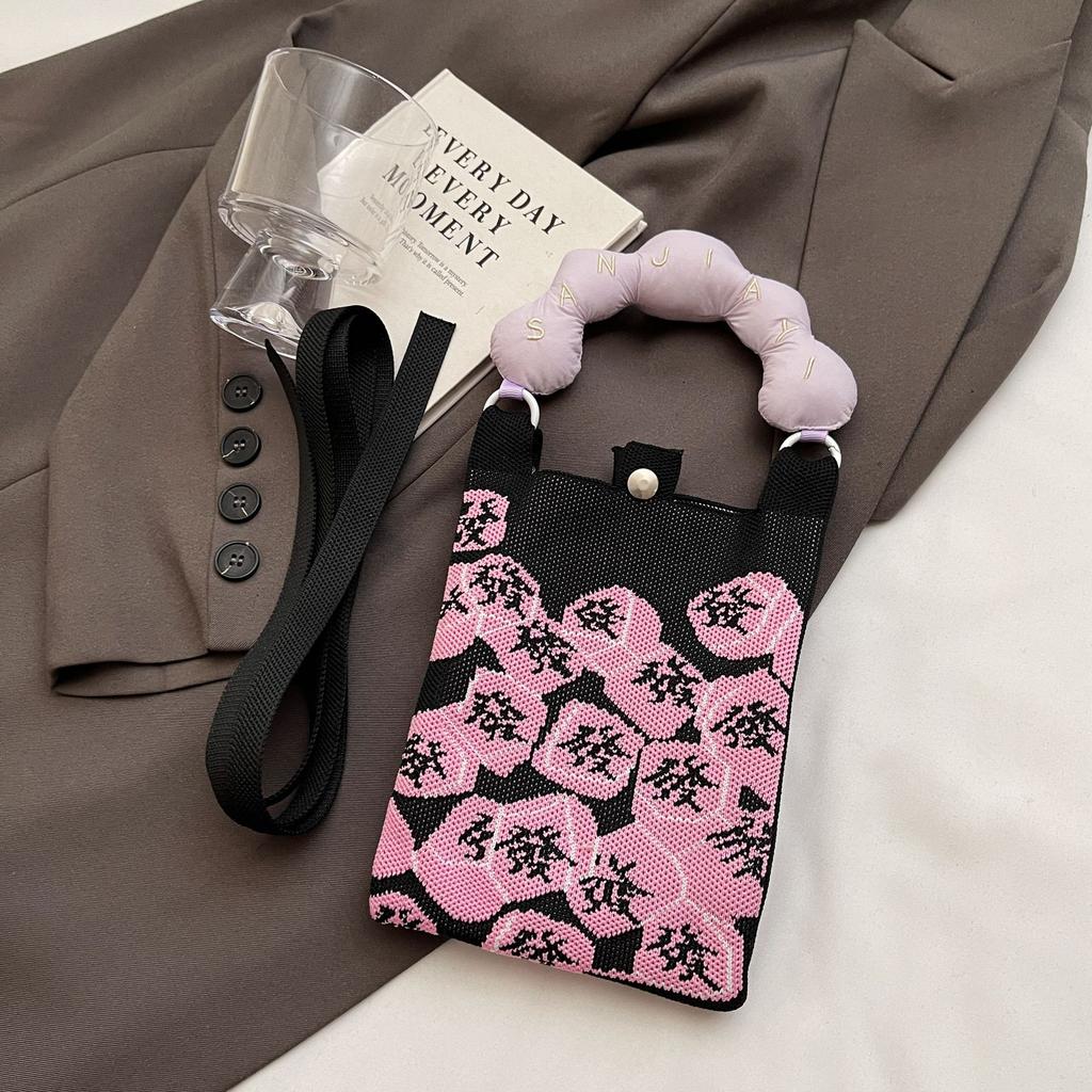 Knitted Mobile Phone Bag New Convenient Storage Student Cute Cartoon Fashion Messenger Bag