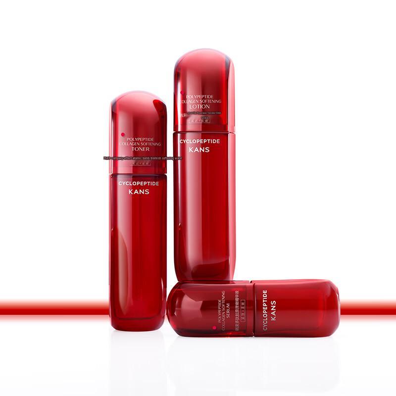 

Han Shu Red Waist Hydrating & Firming Skincare Set