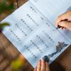 Mu Ran Classic Chinese Calligraphy Practice Sheets: Jun Ge Script for Adults