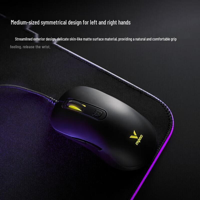 Rapoo V22S Kabelgebundene Gaming-Maus