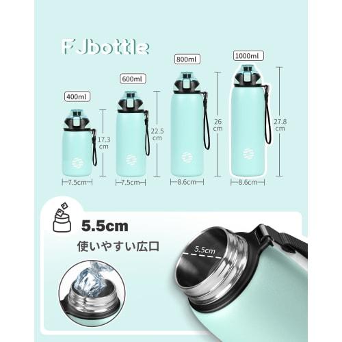 FJbottle 600ml Vacuum Insulated Mug Bottle with Strap, One-Touch Operation, Keeps Drinks Hot or Cold, Easy to Clean, Wide Mouth Stainless Steel Bottle