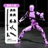 Electroplate Metallic Texture Lucky 13 Doll Figure Movable Joint Puppet Joint Magnetic Building Block 3D Assembled Boy Toy Gift