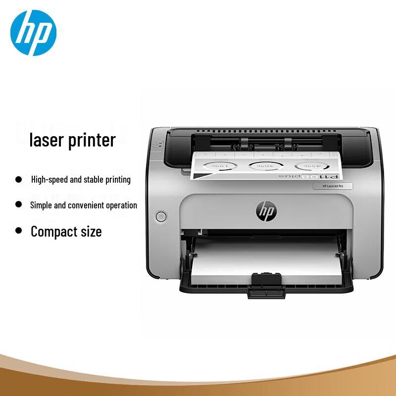

HP P1106 Plus A4 Monochrome Laser Printer CN plug (adapter included)