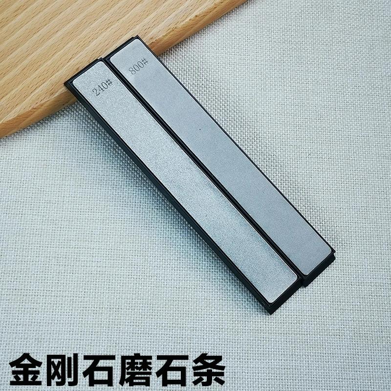 Diamond Professional Sharpener for Knife Sharpening Stone System Kitchen Frinding Blade Fine Grinding Tool Fixed Angle Sharpener