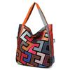 Genuine Leather Women'S Bag Retro Personality Colorful Hand-Spliced Cowhide Shoulder Bag Messenger Bag