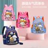 Trendy And Adorable Cartoon Kindergarten Backpack For Kids In Purple Pink Blue