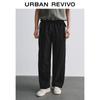 UR Men's Summer Casual Drawstring Wide-Leg Trousers