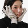 PIECEMAKER P LOGO SMART GLOVES (4COLORS)