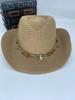 Bohemian Straw Hat With Beaded Chain Decor, Casual Sun Protection Hat For Women
