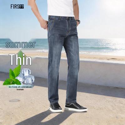 Unterteile – Jeans