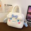Anime Sanrio Kuromi Handbag My Melody Cinnamoroll Plush Cosmetic Bag KT Cat Travel Storage Bag Women Birthday Christmas Gifts