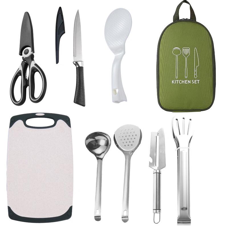 Portable Outdoor Camping Cookware Set