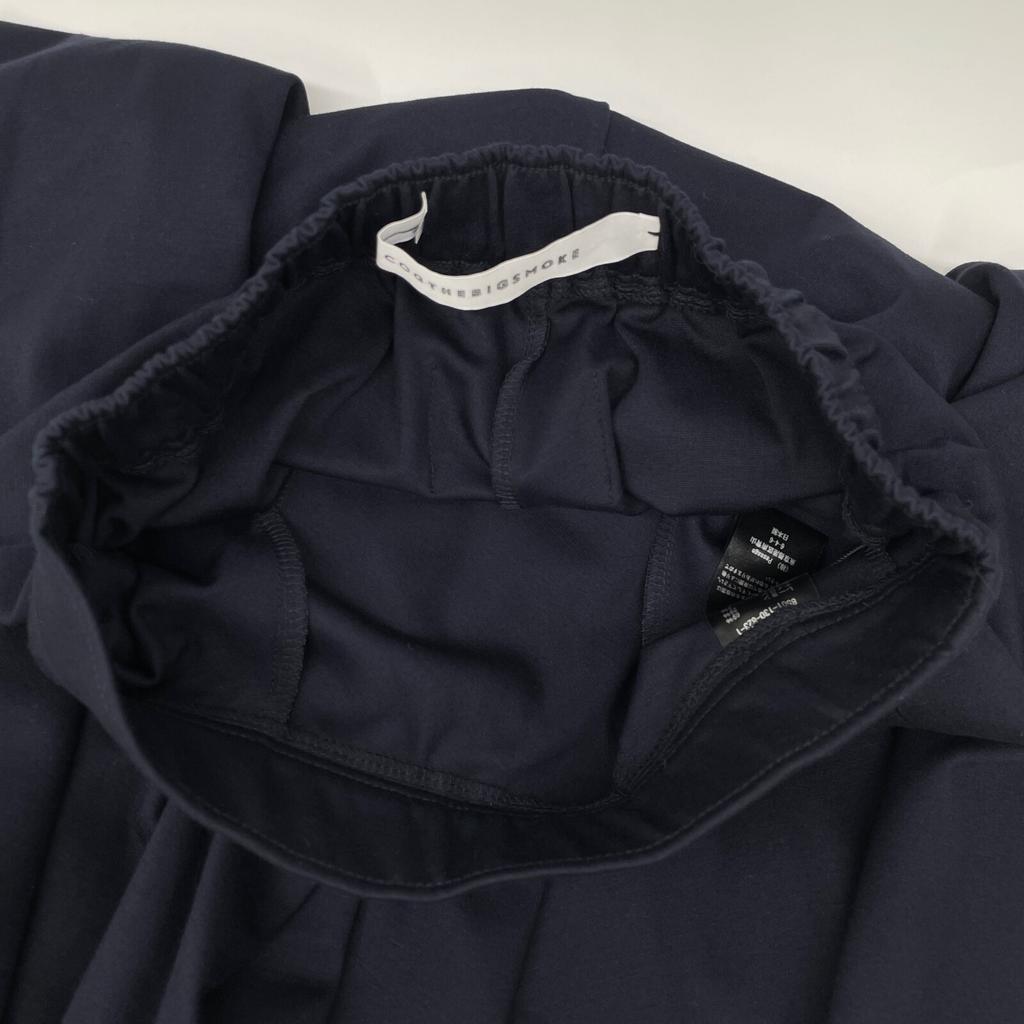 COGTHEBIGSMOKE 8501-130-823-1 Navy Halo Semi-Flare Skirt Skirt 1 NavyUsed