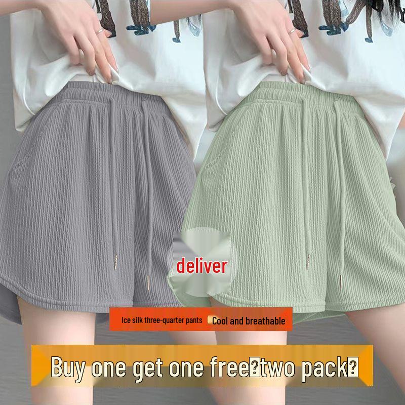 Ice Silk Women's Wide-Leg Sports Shorts, Summer Casual High-Waisted, Versatile Running Outerwear - Single/Double Three-Quarter Length