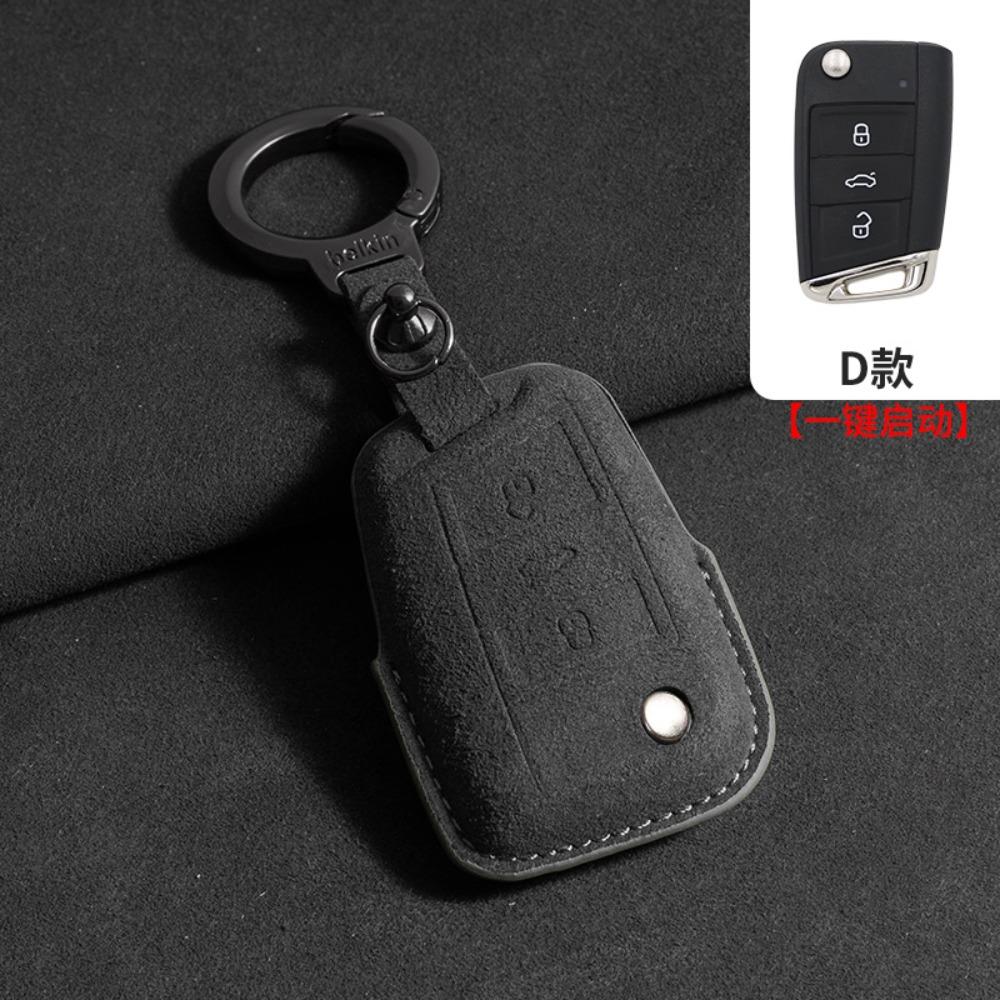 For VW Alcantara Key Shell Full Protection for Touareg Tayron Tiguan L Sagitar Lamando L Magotan CC ID4 Case