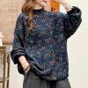 Women's Plus Size Floral High Neck Sweater - Autumn/Winter 2025 Relaxed Fit