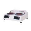 MP-2B Dual-Disc Metallographic Grinder & Polisher, Fully Automatic with Stepless Speed Adjustment