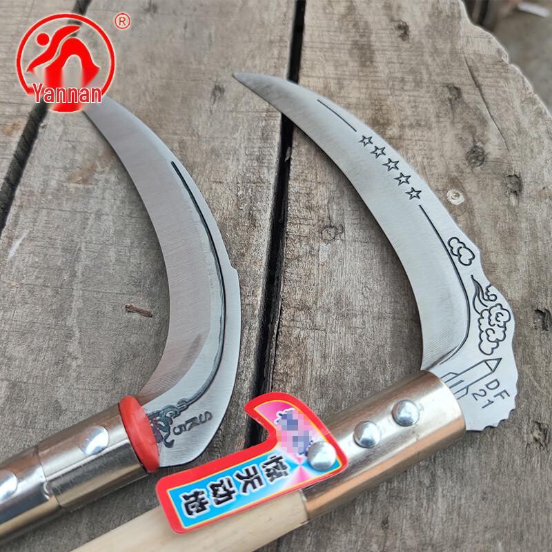 Yannan Manganese Steel Multi-functional Sickle