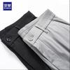 ROMON Men's Ice Silk Stretch Business Casual Straight-Leg Pants