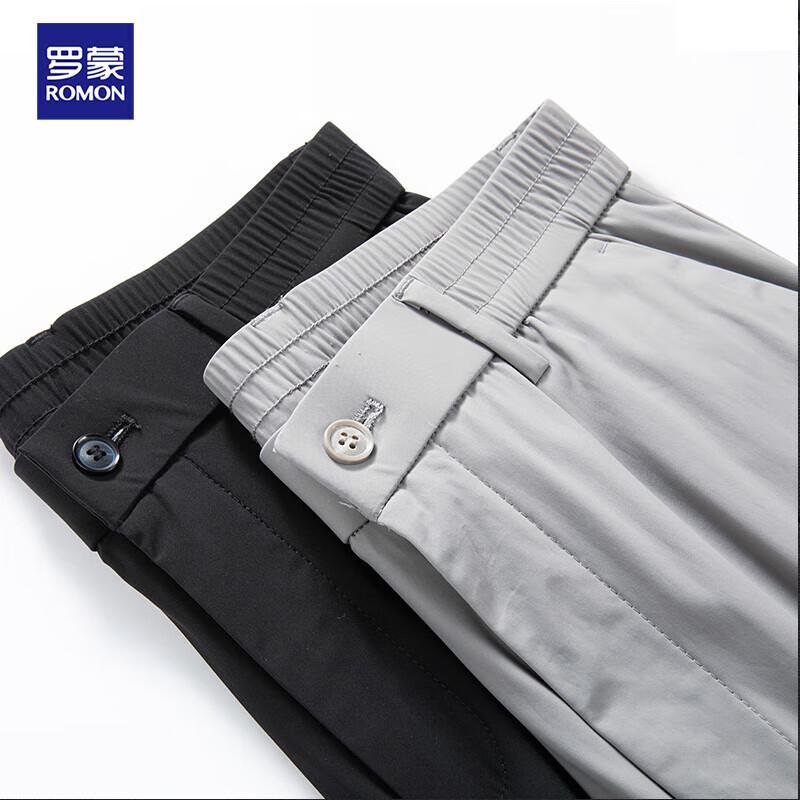ROMON Men's Ice Silk Stretch Business Casual Straight-Leg Pants