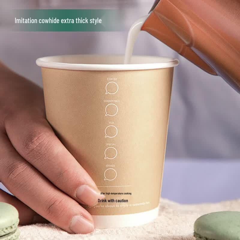Dajujiang Disposable Paper Coffee Cups with Lids