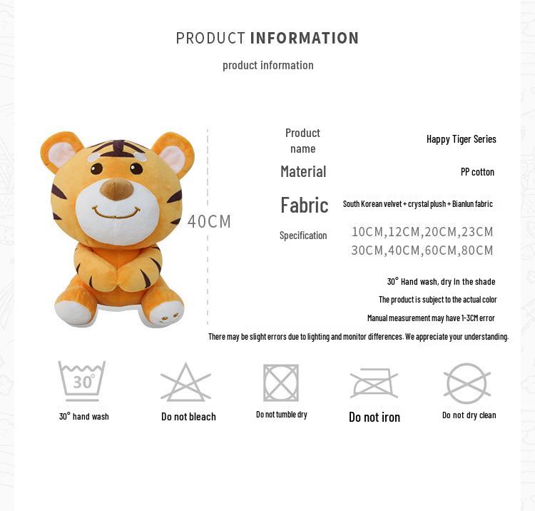 Smiling Tiger Plush Toy - Happy Soothing Doll for Babies & Kids